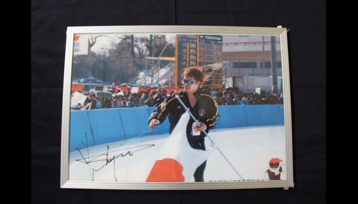 第5回アジア冬季競技大会　青森2003　スピードスケート競技に出場した清水宏保選手（サイン入り）