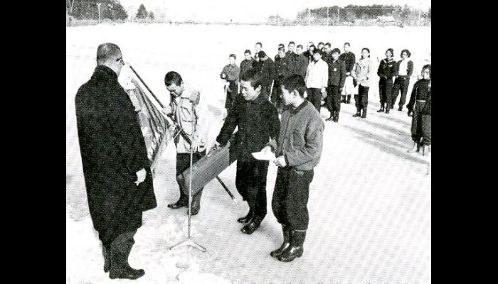 第8回青森県中学校体育大会冬季大会閉会式