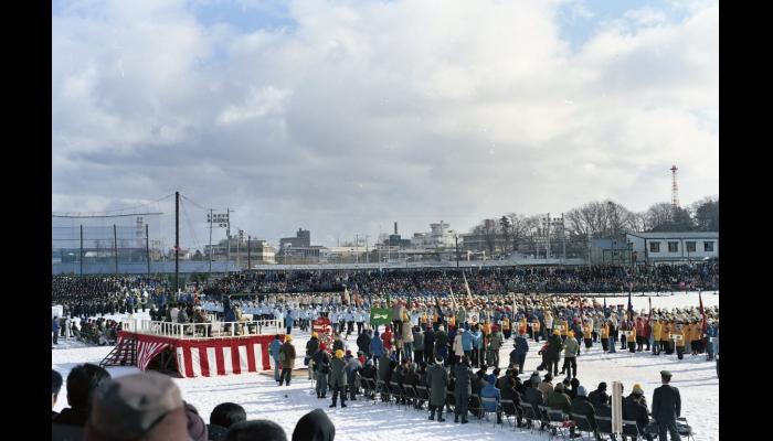 第32回国民体育大会冬季大会・開会式