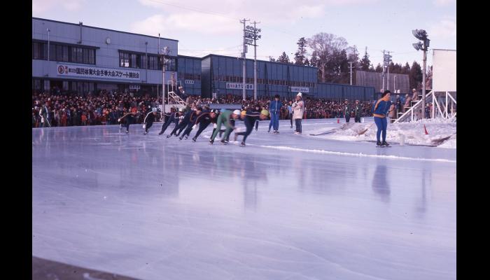 第32回国民体育大会冬季大会・スピードスケート競技