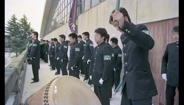 第40回国民体育大会冬季大会　応援団のようす