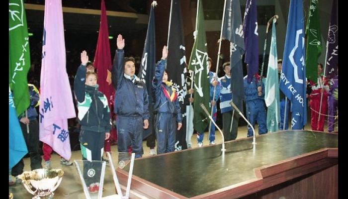第69回日本学生氷上競技会選手権大会
開会式・選手宣誓