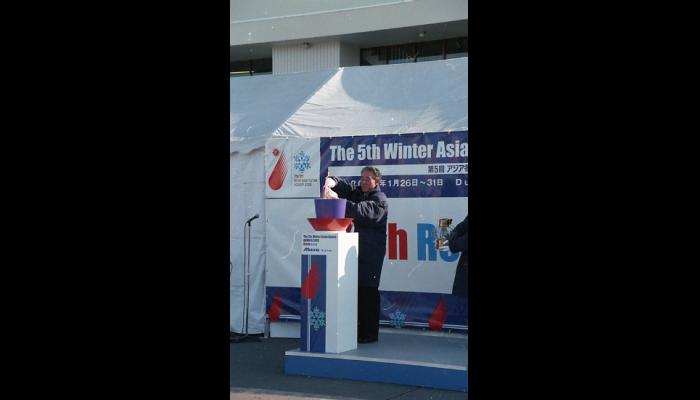 第5回アジア冬季競技大会　青森2003直前イベント・聖火リレー出発式
