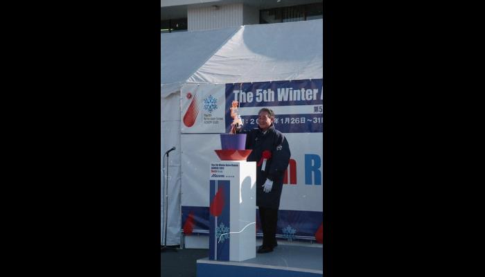 第5回アジア冬季競技大会　青森2003直前イベント・聖火リレー出発式