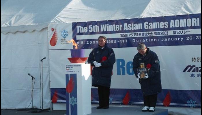 第5回アジア冬季競技大会　青森2003聖火リレー出発式