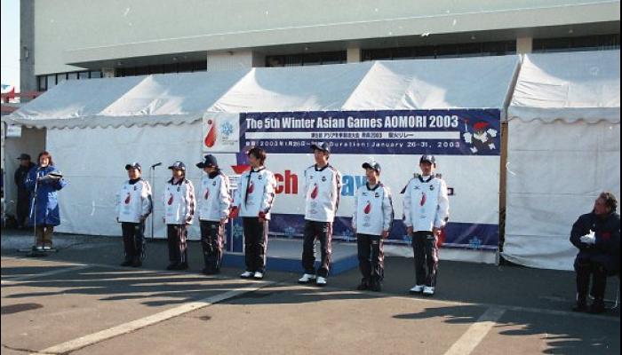 第5回アジア冬季競技大会　聖火リレー出発式
