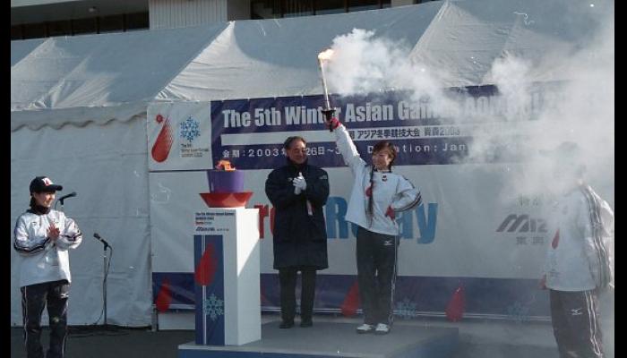 第5回アジア冬季競技大会　聖火リレー出発式