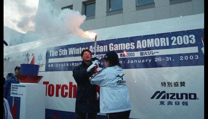 第5回アジア冬季競技大会　聖火リレー到着式