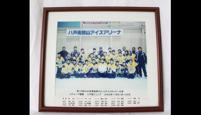 第19回NHK杯青森県チビッコアイスホッケー大会　優勝記念パネル