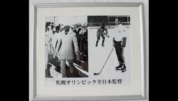札幌オリンピック全日本監督写真