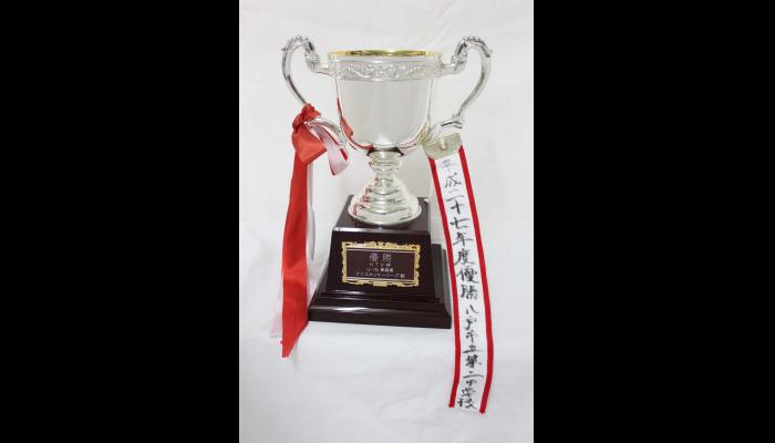 平成27年度第3回　HTV杯U-15青森県アイスホッケーリーグ戦　優勝杯