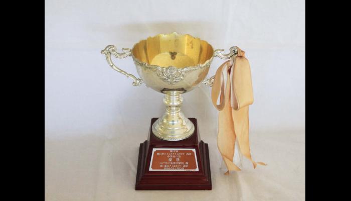 第12回東日本ジュニアアイスホッケー大会　優勝杯