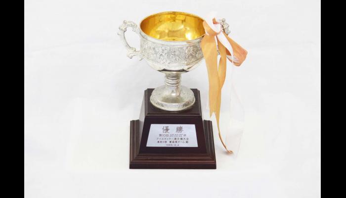 第10回NHK杯アイスホッケー選手権大会高校の部　優勝(八戸工業大学第一高等学校)