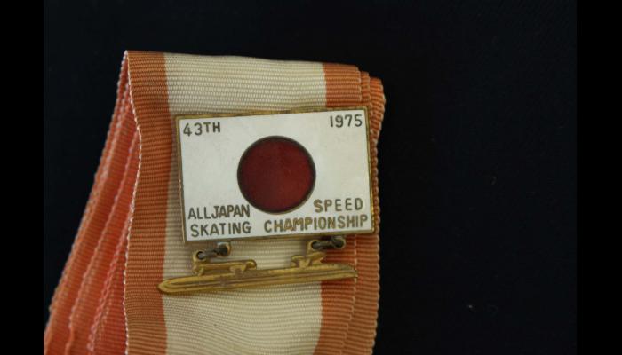 第43回（1975年）NATIONAL CHANPIONSHIP OF　JAPAN　金メダル4