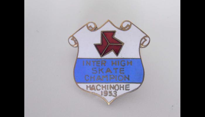 第2回全国高等学校スケート競技選手権大会　参加章（表）