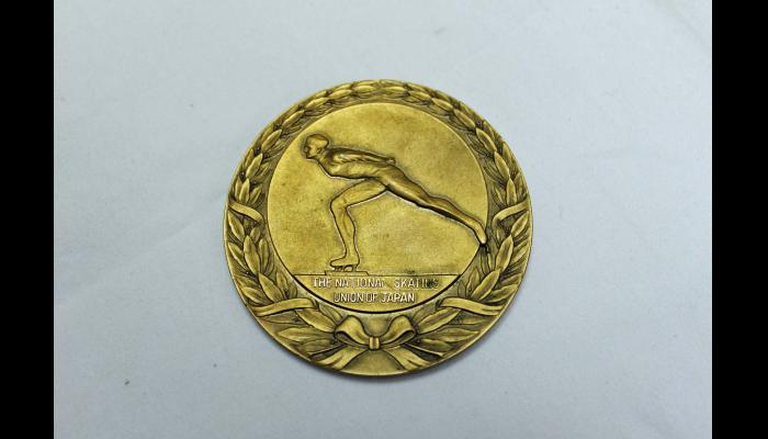第32回全日本スピードスケート選手権大会　金メダル1