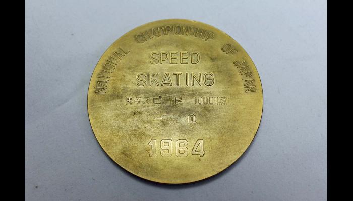 第32回全日本スピードスケート選手権大会　金メダル2