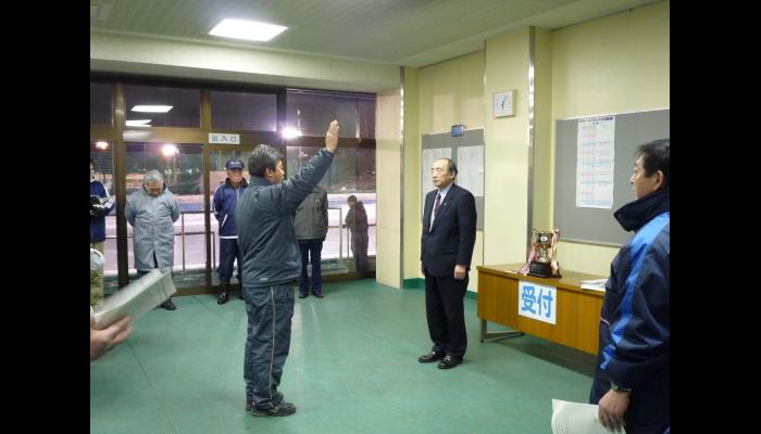 第61回八戸市総合体育大会冬季スケート競技会　開会式　選手宣誓