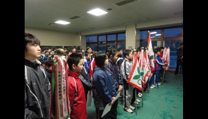 第33回青森県スポーツ少年団フェスティバルスケート競技会　閉会式