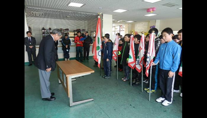第36回青森県スポーツ少年団フェスティバルスケート競技会　開会式