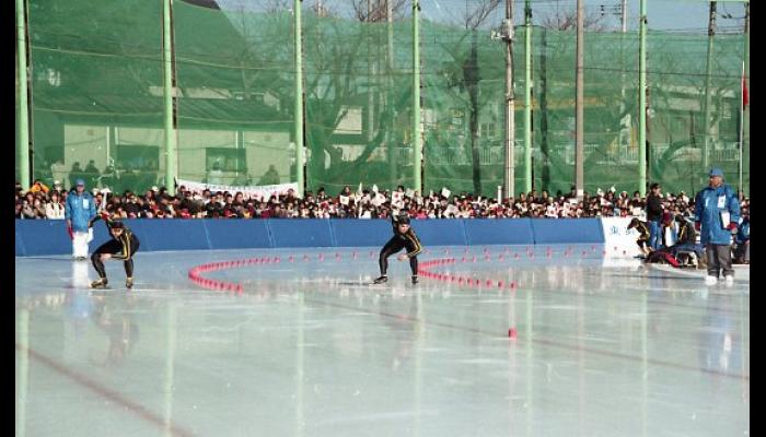 第5回アジア冬季競技大会　スピードスケート競技