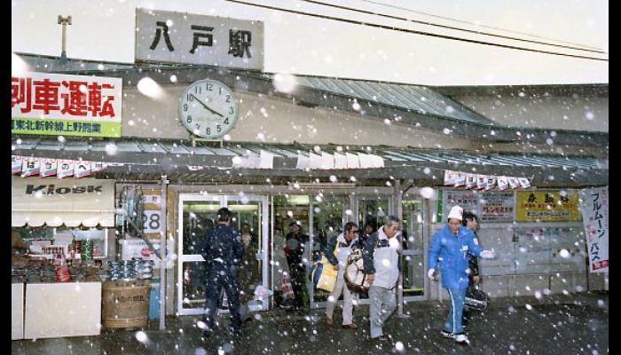 第40回国民体育大会冬季大会　八戸駅のようす