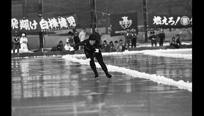 第36回全国高等学校スケート競技選手権大会スピードスケート競技のようす